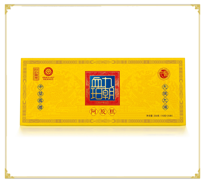 阿胶糕.jpg