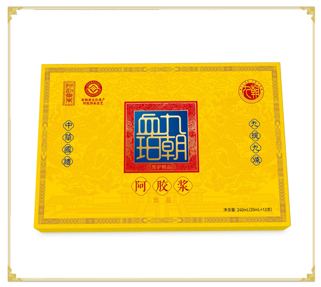 阿胶浆.jpg